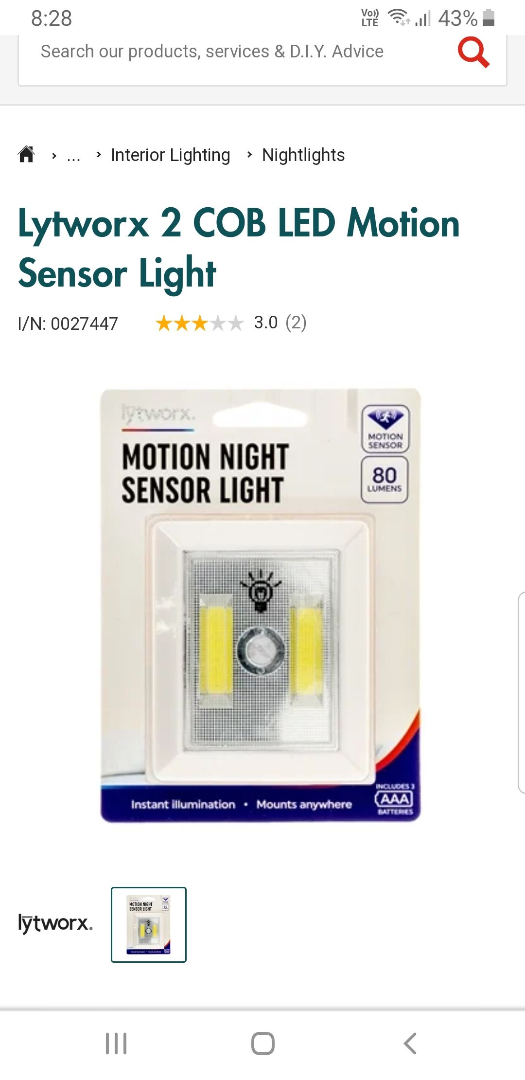 Lytworx motion store sensor light